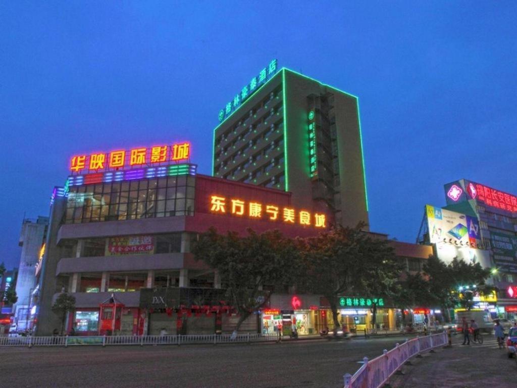 Greentree Inn Guangdong Jieyang Bus Terminal Station Ronghua Avenue Business Hotel Exterior photo